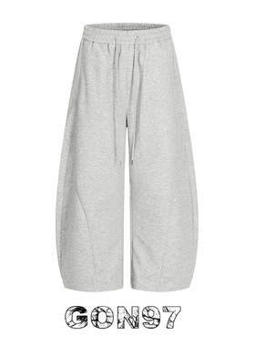 GON97 美式cleanfit解构剪裁弯刀卫裤男女宽松阔腿高级感休闲长裤