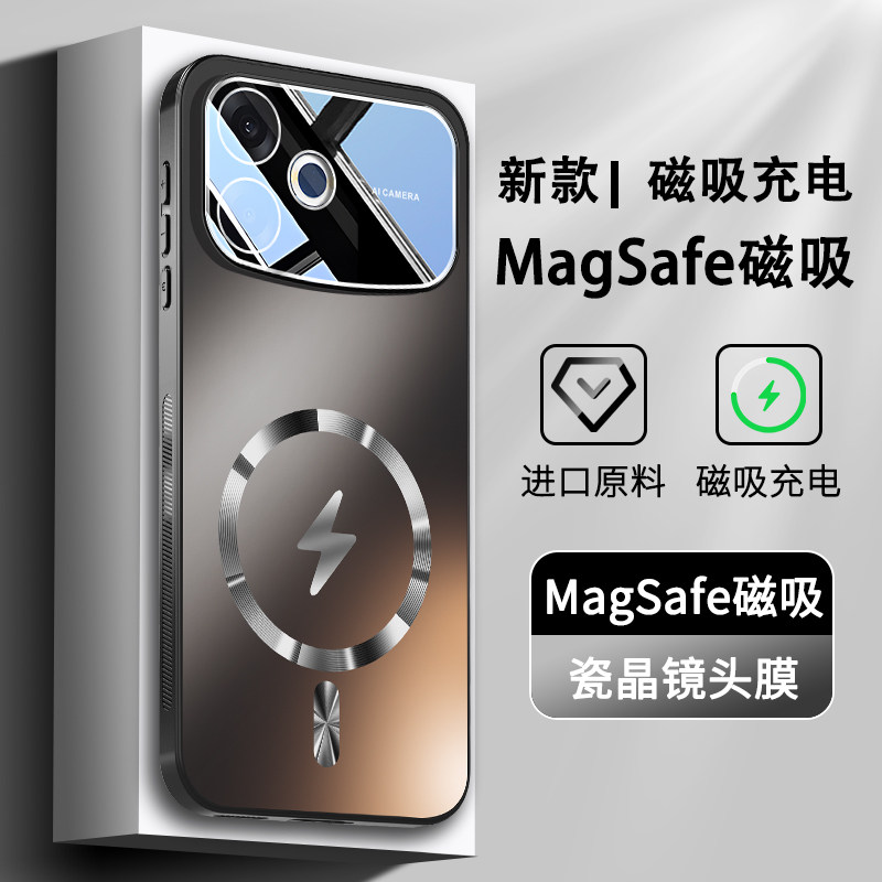 适用oppoA6pro手机壳新款A6GT自带镜头膜A6max高级感A6Spro全包防摔保护套OPPO闪电magsafe磁吸无线充a6外壳