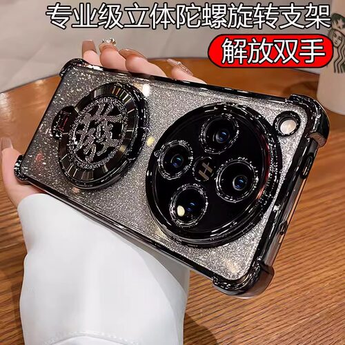 发财旋转支架适用oppofindx8手机壳findx7新款镜头保护x8s全包防摔Findx8pro高级软硅胶时尚findx7女0pp0外壳