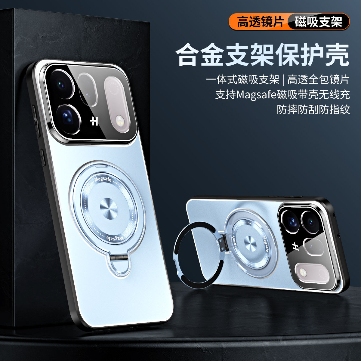 360°旋转磁吸支架适用oppofindx10promax手机壳x10e金属磨砂背板findx9pro全包防摔x8s+男女高端ultra保护套