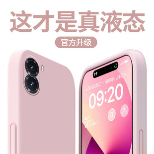 适用荣耀X40手机壳荣耀X40i新款 液态硅胶荣耀X40GT超薄防摔镜头honor全包纯色直边软壳男女小众高级感情侣款