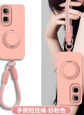 适用vivoiqooneo10手机壳新款iQOONeo10pro磁吸带支架硅胶套iQoo液态瞳眼ipoo防摔软硅胶neo10por+高级男女款