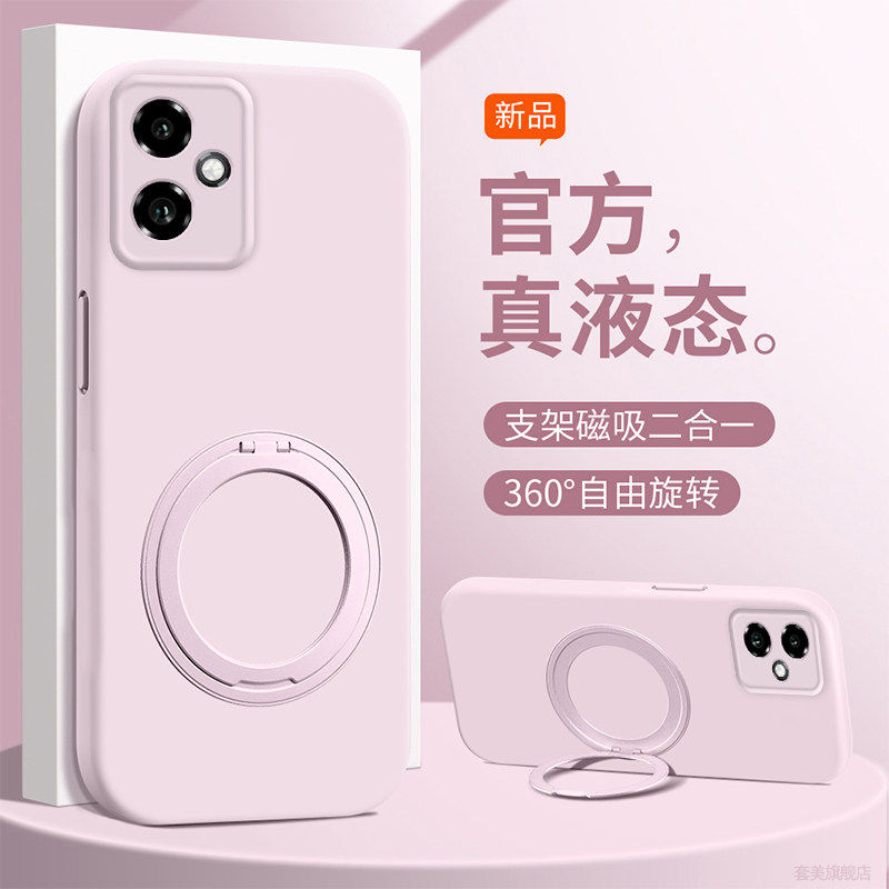 适用华为荣耀500手机壳honor400pro新款300ultra保护套Honor200臻品100液态90硅胶80全包70pro+防摔60/50外壳