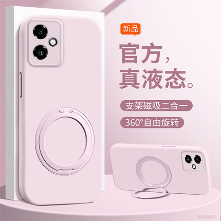 适用华为荣耀500手机壳honor400pro新款300ultra保护套Honor200臻品100液态90硅胶80全包70pro+防摔60/50外壳