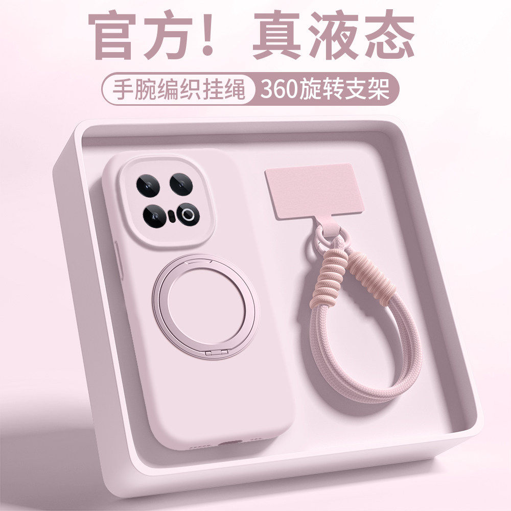 适用vivoiqooneo11手机壳iQOONeo10pro新款neo9保护套iQoo15简约13纯色12高级感11液态硅胶iqooz10x防摔外壳