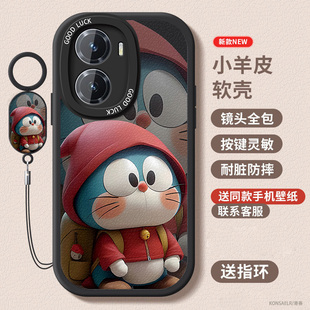 y70s磨砂y53s全包y55s硅胶y3s卡通y32叮当viv0外壳 y70t 适用vivoy78手机壳y35m女款 vivoy76s保护套y77防摔y7