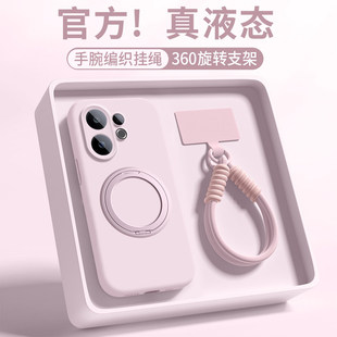 【360支点壳】适用vivoS50手机壳s30promini新款保护套vovis全包防摔s20pro纯色液态软硅胶s19高级感s18外壳