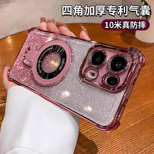 闪粉磁吸支架适用opporeno14手机壳reno14pro保护套新款reno13四角气囊防摔reno12/11/10透明电镀硅胶软外壳