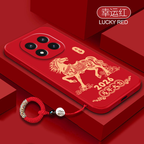 2026新款马年适用红米Note15pro手机壳新款小米redminote14pro+全包13por防摔12Turbo软硅胶11epro国风保护套