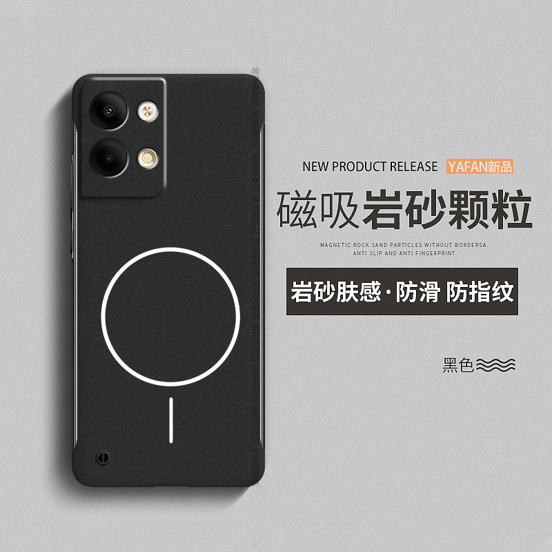 套美适用OPPOReno9手机壳reno8pro＋新款磁吸保护套无边框reno7se超薄散热硬壳opp0pp0小众高级感por简约外壳