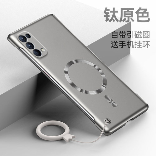 适用oppoReno5手机壳新款Reno5Pro超薄金属漆Reno5Pro+磁吸无边框Reno5K裸机感半包oppo防摔PDRMOO保护套男女