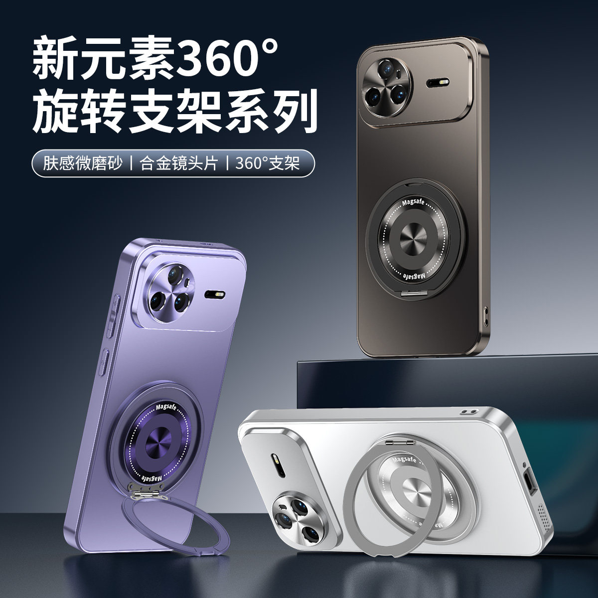 适用华为nova15ultra手机壳Nova15pro新款保护套带磁吸支架nove15全包防摔novo15U磨砂肤感防指纹por创意外壳