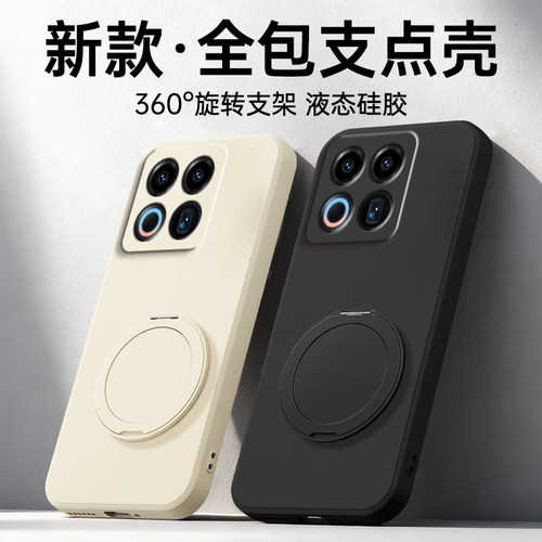 360°旋转支架适用魅族22手机壳Meizu22新款保护套MZ22镜头全包防摔二十二液态硅胶Mzu22纯色简约情侣软外壳