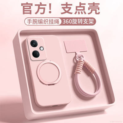 【360旋转支架】适用OPPOK11手机壳k11x新款5g带挂绳液态硅胶oppo5G全包防摔HF110支点壳PJC保护套男女高级感