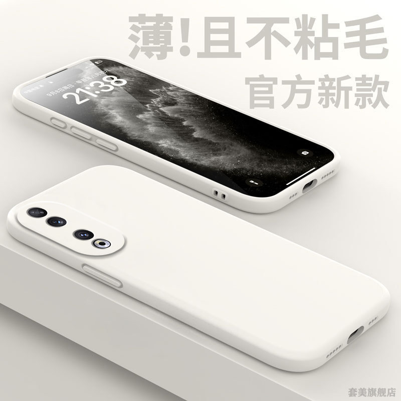 适用荣耀90手机壳新款honor90pro华为液态硅胶荣耀90GT保护套9opro全包防摔九十曲屏九零por专用p后壳pr0外壳