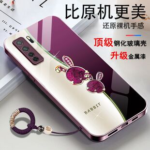 钻石兔子适用华为nova7手机壳新款7pro时尚个性nova6高级感金属漆玻璃nova5ipro全包轻奢潮牌7se保护套带挂绳