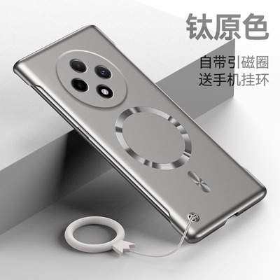 适用oppoa3pro手机壳A3Pro新款超薄金属漆oppo半包无边框PJY110裸机感0pp0磁吸防摔保护套oppoa简约男女硬壳