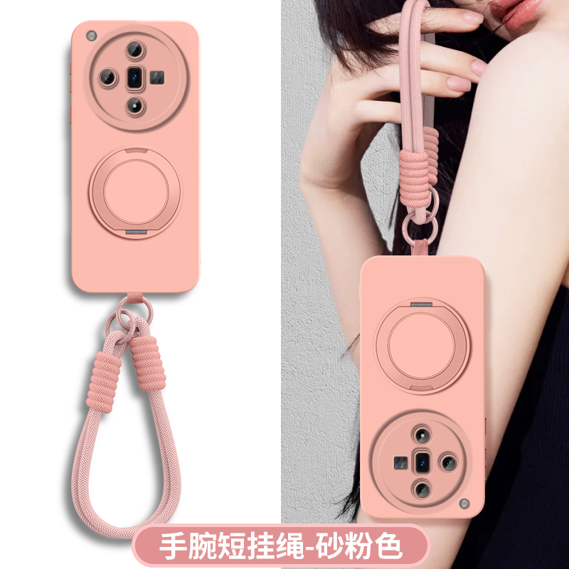 适用OPPOFindX7硅胶简约全包式