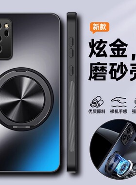 适用华为荣耀V30手机壳honorv30pro保护套新款磁吸带支架OXF一AN00超薄磨砂硬壳honor镜头por全包p防摔外壳