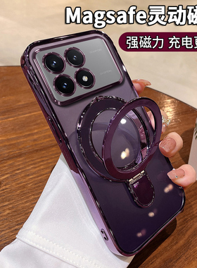 适用红米k70手机壳k60Ultra新款k30s可旋转k20pro隐形磁吸支架k4O电镀透明外壳防摔k50男女高级感k70e保护套
