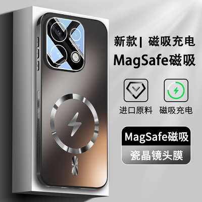 适用OPPOReno16pro手机壳Reno15闪电magsafe磁吸充oppo金属镜头reno14pro磨砂时尚创意rone13全包防摔保护套
