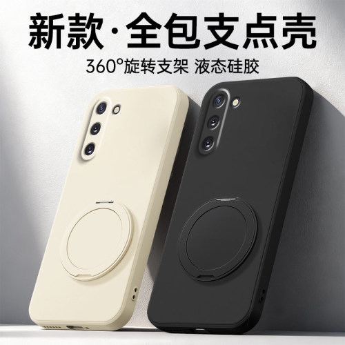【360支点】适用三星GalaxyNote10+手机壳note10新款带支架保护套Samsung镜头全包防摔ntoe10软硅胶plus外壳