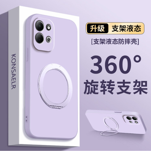【360支点】适用红米M100手机壳小米redmi新款m100全包防摔保护套RedmiM100亲肤液态纯色软硅胶高级感潮外壳
