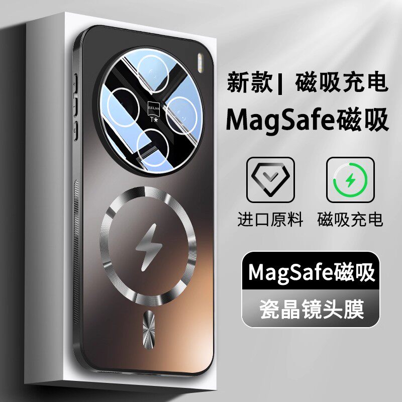 适用vivoX300pro手机壳新款X300带水晶镜头膜vovix全包防摔保护套x300por闪电磁吸无线充电vivix蜂窝散热外壳