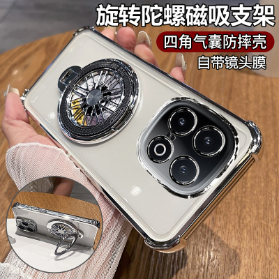 带解压陀螺支架适用vivoiqooz10turbopro手机壳iQOO13新款保护套z9x透明z8x硅胶z6x气囊iqooneo10pro防摔外壳