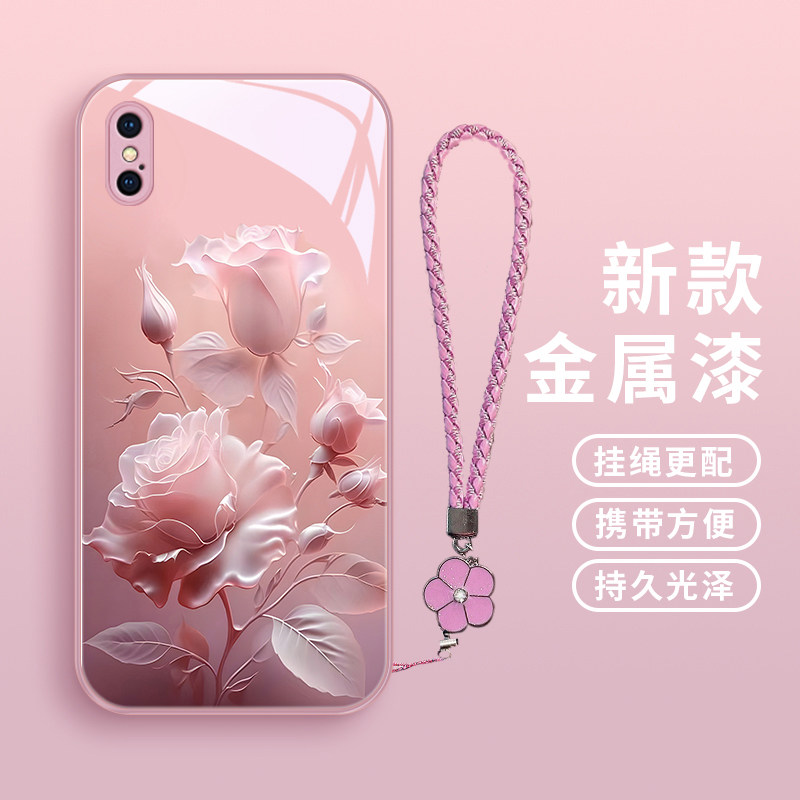 沙龙玫瑰适用苹果xs手机壳金属漆玻璃iPhoneX时尚保护套xsmax高级感创意全包镜头苹果XR潮牌防摔女款挂绳