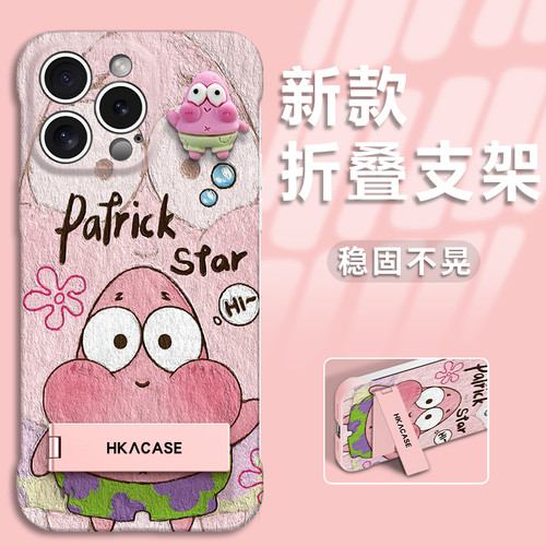 一加Ace3Pro手机壳Ace3Pro