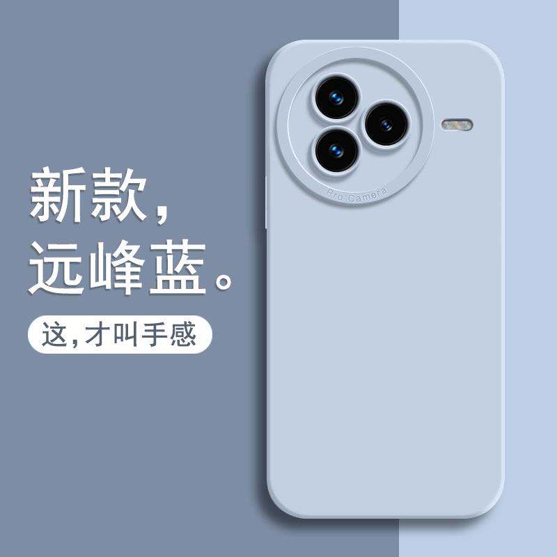 适用小米civi5pro手机壳xiaomi新款civi4pro硅胶套civi3镜头vici全包cicv防摔civi1简约civic纯色civil软外壳
