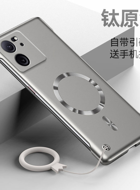 适用红米k60手机壳新款RedmiK60Pro磁吸K60E无边框K60至尊版超薄金属漆K60冠军版裸机感半包redmi防摔保护套