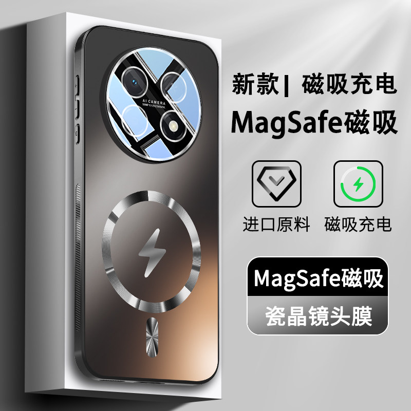 适用华为畅享90promax手机壳新款畅想90plus镜头全包防摔保护套CHZ一AL00闪电磁吸畅享90男女创意高颜值外壳