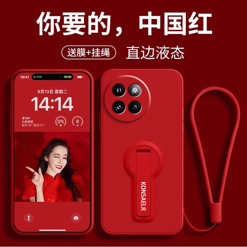 适用小米civi4pro手机壳新款小米civi3液态硅胶CIVI2男女全包防摔超薄软壳civi1纯色网红情侣款civi1s保护套
