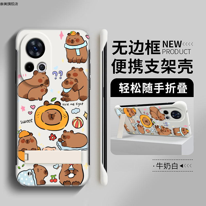 华为nova12手机壳华为nova12