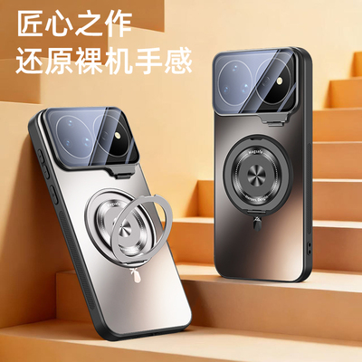 适用华为nova16ultra手机壳镜头支架nove16pro全包防摔novo16保护套Nova15Ultra新款Novo15Por创意磁吸潮外壳