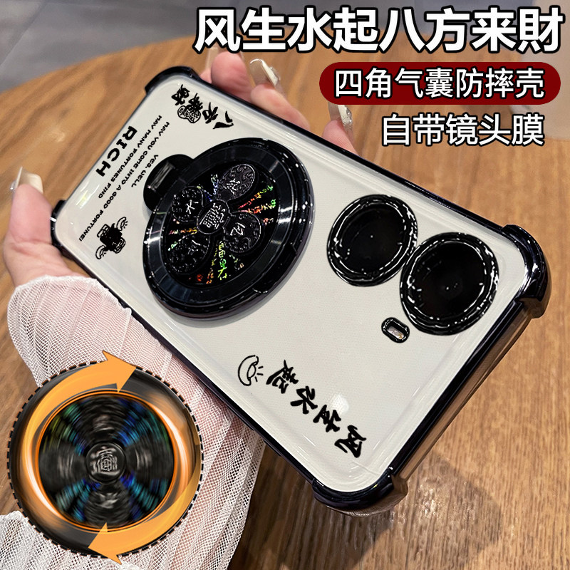 适用华为hi畅享80plus手机壳新款智选SNP一AN00全包四角气囊防摔5g保护硅胶套wiko畅想八方来财Hi透明软外壳