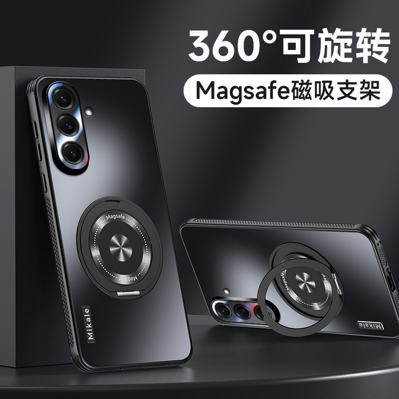 【360支点壳】适用三星GalaxyS26手机壳新款S26Ultra全包防摔保护套Samsung带镜头膜s26+磁吸支架s26u外后壳