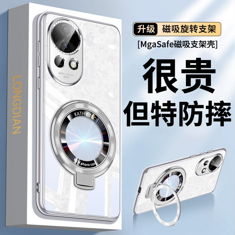 适用于华为nova12手机壳nova12pro新款镜头全包12ultra保护套por磁吸支架huawei透明超薄防摔男高级感外壳