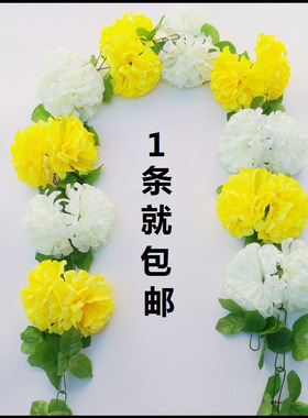 清明节上坟墓碑仿真塑料假花藤条