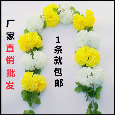 清明节上坟墓碑仿真塑料假花藤条