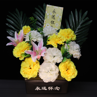 清明仿真花批发坟上用的花祭祀花手捧塑料仿真菊花束摆放盆花花篮