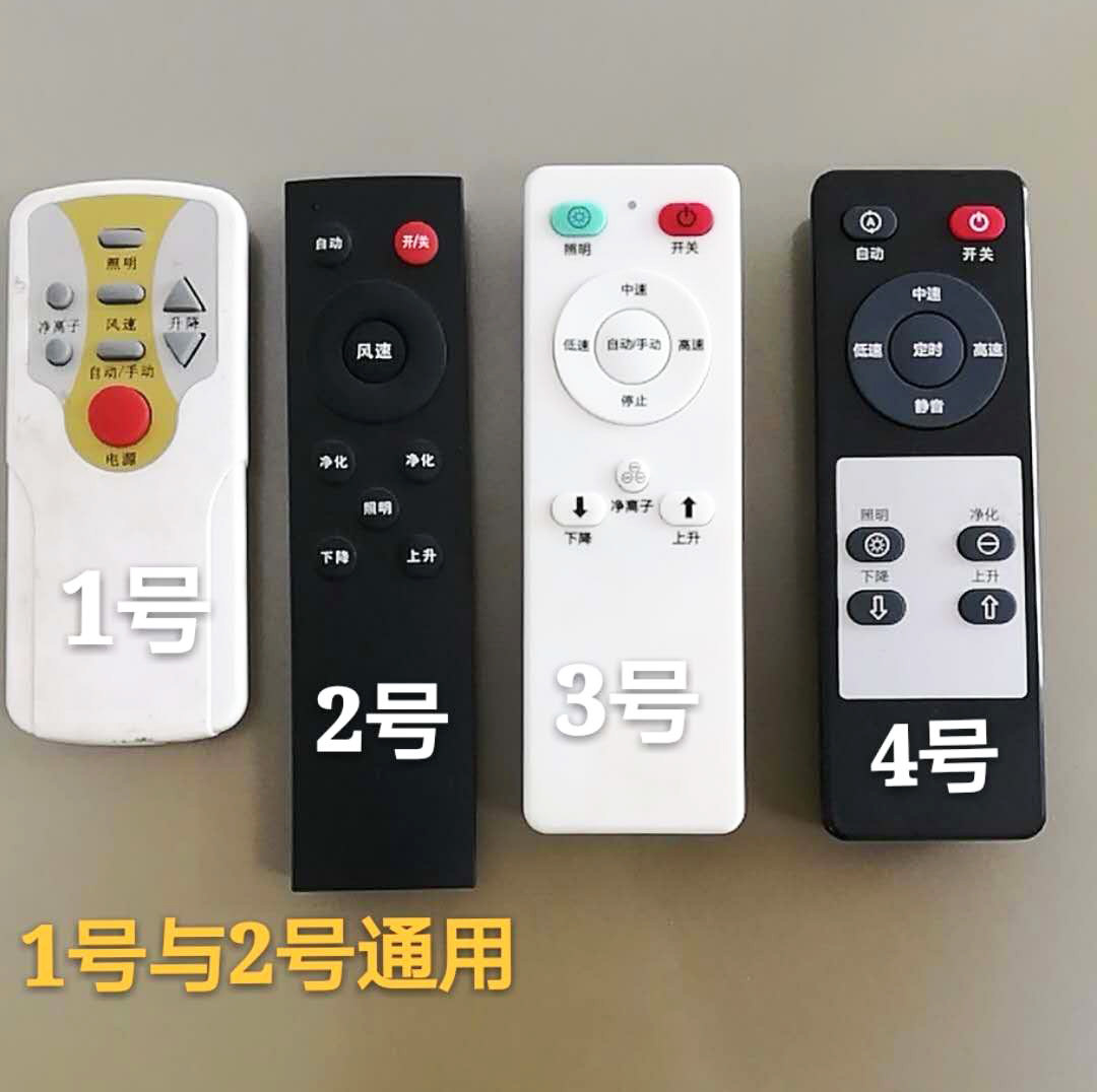 原装led灯带驱动器包邮麻将机