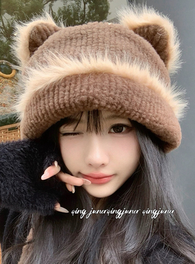 可爱猫耳朵毛绒针织毛线帽女秋冬季保暖护耳包头帽子显脸小套头帽