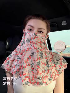 新中式甜美印花夏季防晒面纱女士户外骑行防紫外线透气挂耳面罩潮