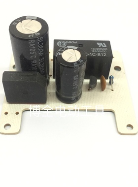 技友电批T-1-CLGD电源变压器36V线路板RE4500F4000继电器5000/26D