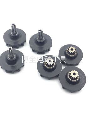 6600LP电动螺丝刀风扇TKS3280LF电批风叶主齿轮配件