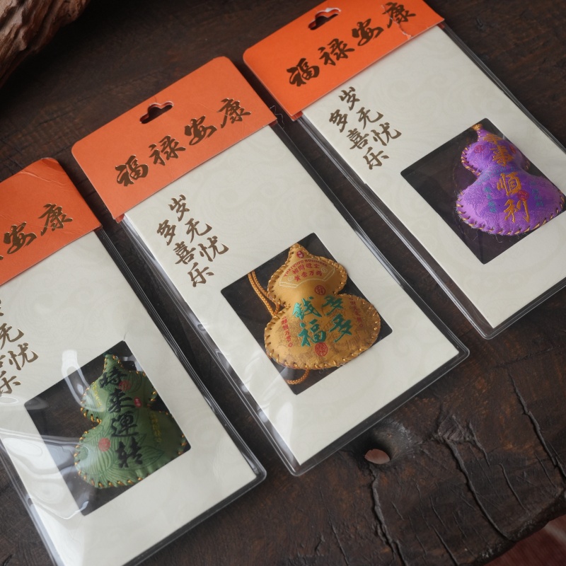 大仙的串儿《福禄》葫芦香包