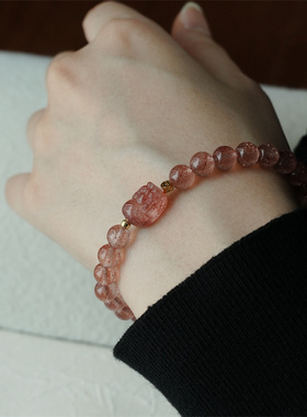 草莓晶手串粉色貔貅手链
